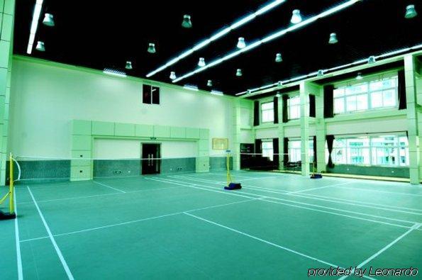 Haiyue Bay Holiday Hotel سانيا المرافق الصورة