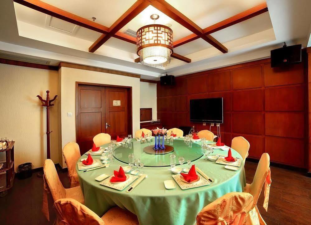 Haiyue Bay Holiday Hotel سانيا المظهر الخارجي الصورة