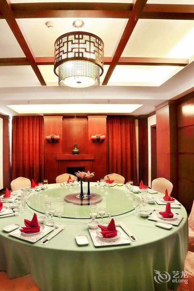 Haiyue Bay Holiday Hotel سانيا المظهر الخارجي الصورة